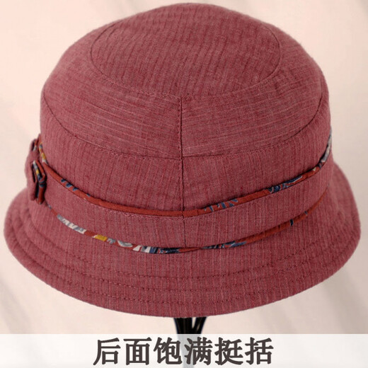 UKCF old lady hat summer thin middle-aged women's hat spring and autumn cloth hat mom basin hat elderly fisherman hat casual old man hat grandma sun hat leather red 55-58cm adjustable