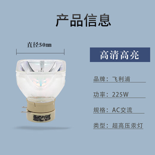 Jidacheng DT01511 LAMP-SET SET für Hitachi Projector Bulb HCP-K26/K29/K31/K34/Q180/A727 Original Glühbirne + Lampenhalter HCP-A727