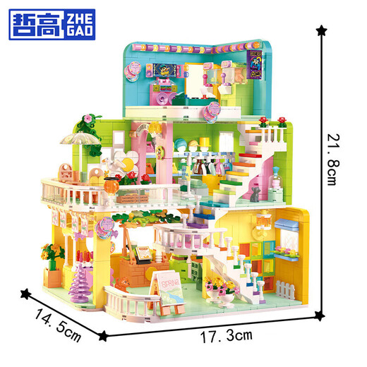 LEGO Building Compatible House 2025 Nuevo estilo ensamblado Villa Girl Princess Castle Castle Warm Regalo de juguete para niños Lindo Pet Cottage-Wangwang+Light [681 partículas]