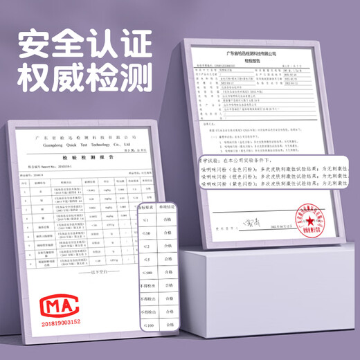 鑫思特（XST）儿童化妆品玩具女孩生日礼物彩妆化妆盒口红指甲油公主过家家套装