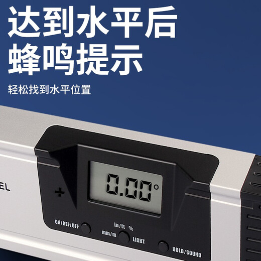 SHAHE electronic digital level high-precision laser level angle ruler with tape bubble angle meter digital level 225mm non-magnetic
