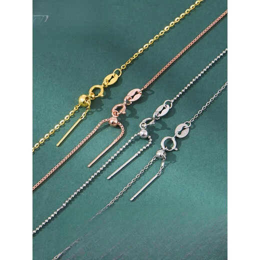 DL 1998 Fat Donglai same style 18k needle chain silver women's beads chain pearl pierced hole pendant DIY necklace special rope gold gypsophila 45cm rose gold