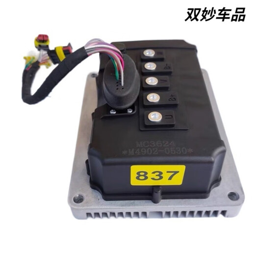 英博尔控制器MC3624/3625雷丁电动汽车d50d70比德文宝路达瑞易 3527-60V/72V4KW各厂家
