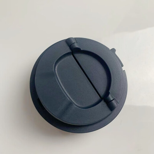 Sperrenverriegelung (Sperre/Sperren) Verriegelungsschloss LHC3249 Thermos Cup Deckellecks -Tasse Deckel Original Zubehör LHC3271 LHC3271 Weiß