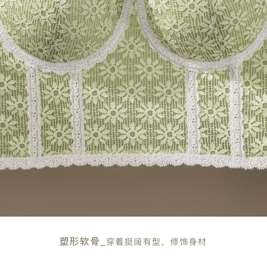 GORRENNO strapless tube top for women with small breasts, push-up underwear, breast-retracting, non-slip wrap bra, lace beautiful back bra, can be worn outside, glycerin green 32/70B