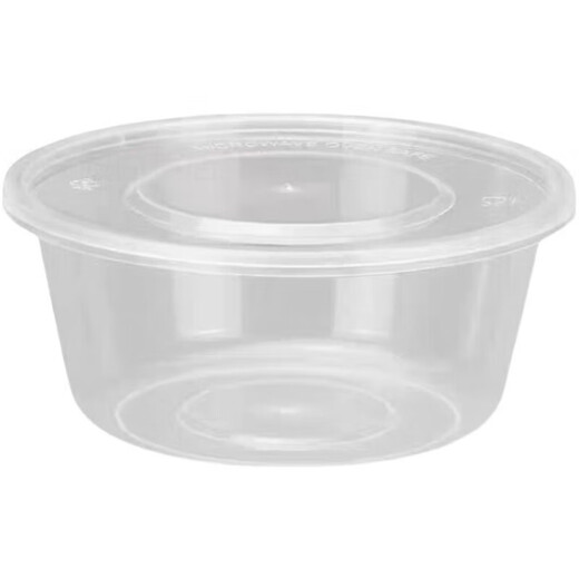Packing box large capacity large disposable lunch box round crayfish pickled fish hot pot transparent with lid 3500ml 30 pieces with lid