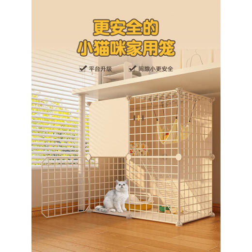 Shantou Lincun large cat cage household does not occupy an area indoor cat toilet integrated cat litter box cat cat house pet cage cat villa small double layer 75*39*73 iron mesh black conventional gift package installation tools + cable ties + sliding mat