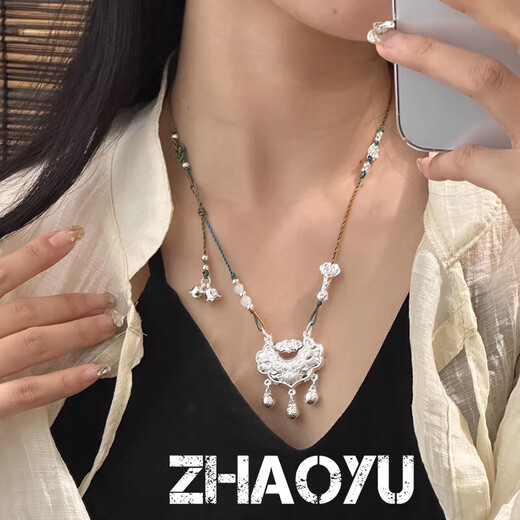Chaoyu pure silver 999 Pisces koi lock necklace women's safety lock icing on the cake longevity lock necklace pendant Chinese Valentine's Day gift 999 pure silver koi necklace black rope