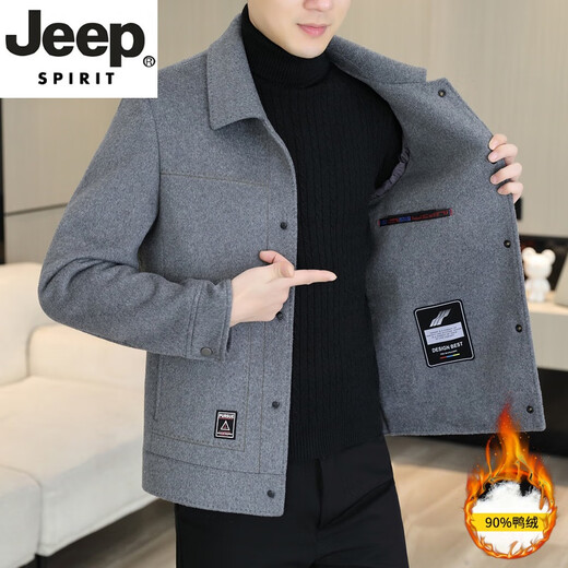Jeep Spirit Woolen Chaqueta para el otoño de los hombres y el invierno corta de lana de doble lana de doble cara para la chaqueta de plumón engrosada de invierno para la chaqueta de tweed de los hombres nym de doble cara [sin revestimiento interno] M recomendado 115 Jin [Jin iguala 0.5 kg]