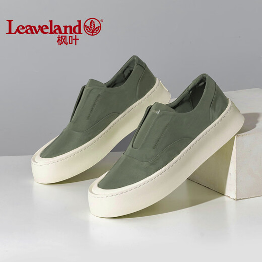 枫叶（leaveland）板鞋男夏季新品透气一脚蹬帆布鞋男都市简约软底休闲鞋子男 绿色(皮鞋码) 40