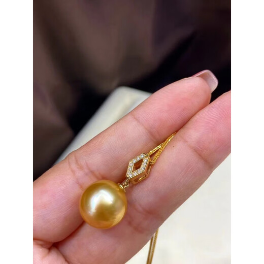 Everlasting Leaf South Sea Gold Bead Pendant Inlaid with Natural Rich Gold, Noble and Elegant, Perfect Round and Flawless Aurora, Single Pendant 10-11mm
