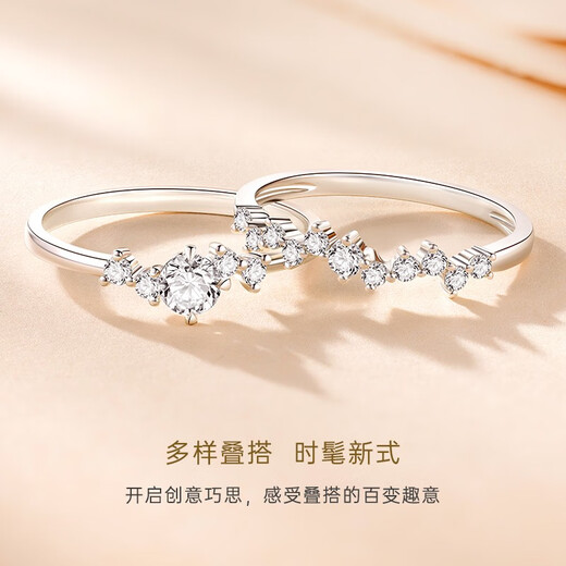 CRD Ke Laidi Spot Flash Pledge to Love Platinum Diamond Ring Women's Proposal Diamond Ring Wedding Diamond Ring Total About 26 Points Main Stone 18 Points D-E Color VS