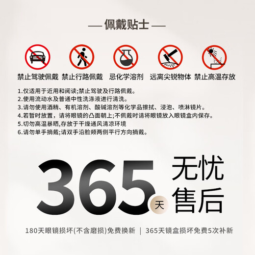 普莱斯（pulais）老花镜男女通用进口高清晰防蓝光折叠便携老花眼镜10001枪色200度