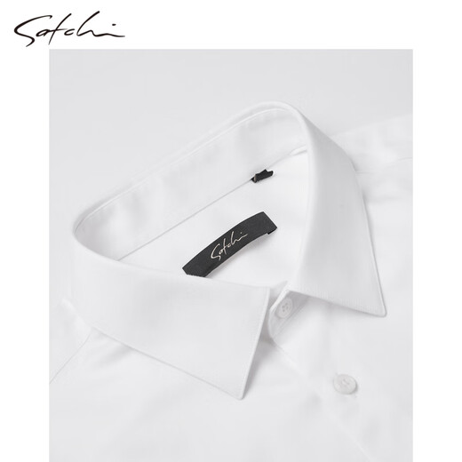 Sachi Satchi Business Pendler formelles Wear Herren-Langarm-Shirt Herren mit mittlerem achthingelnen Baumwolle komfortable hochelastische, nicht gewünschte Herbst- und Winterbleiche 42
