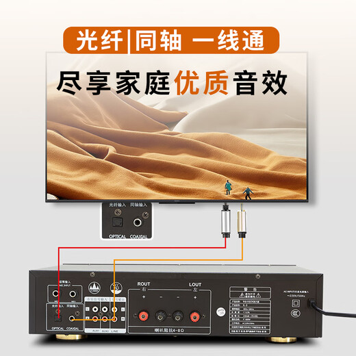 纽曼（Newmine）R-9 家庭影院卡拉OK功率放大器 KTV舞台会议室定阻大功率功放机