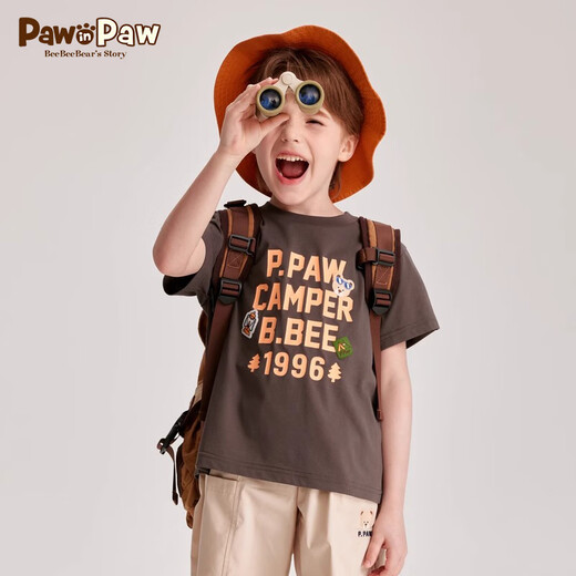 PawinPaw ice algae mud cartoon bear children's clothing summer cool short-sleeved T-shirt for boys and girls Ivory ivory/39 110 cm