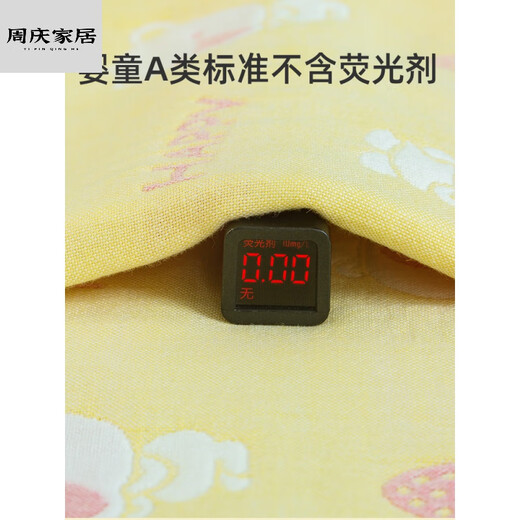 Miaopule children's bath towel pure cotton 8-14 years old gauze cotton gauze children's bath towel cloak with hood can wear absorbent bath robe cotton six-layer blue pink cloud 70*140CM