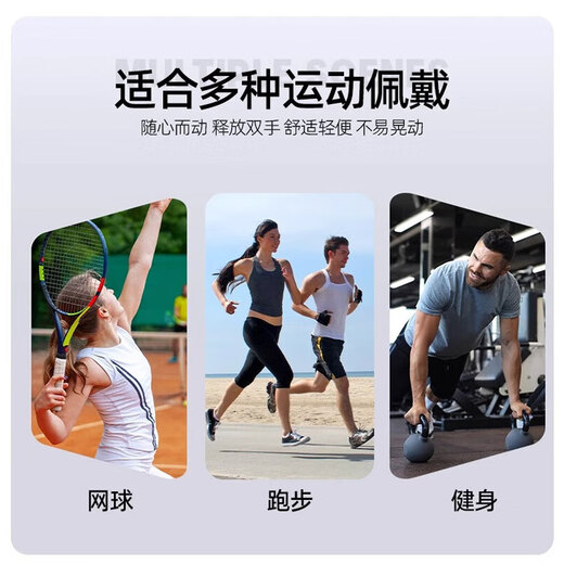 Anta (ANTA) running mobile phone arm bag carrying artifact for men and women outdoor fitness cycling storage bag waterproof bag mobile phone bag classic black [lightweight and portable]