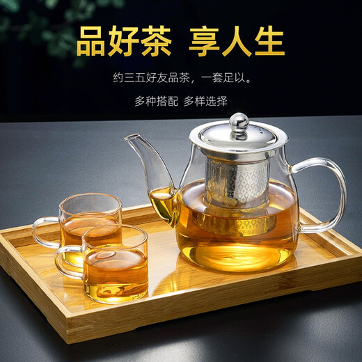 Xinshangming glass teapot electric ceramic stove heating teapot large capacity teapot tea water separation glass tea set set Fengyin teapot 600ml