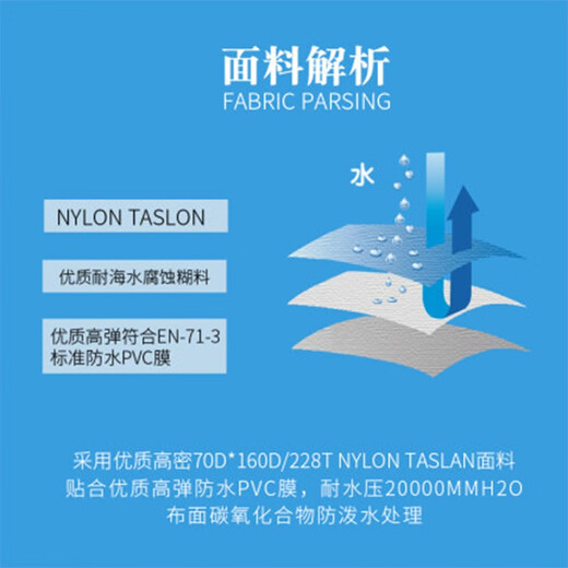 TRESX Lua water shoes wading boots waterproof and non-slip men and women's stream fishing and sea shoes outdoor upstream wading rain boots 5013 brown khaki (felt bottom with nails) S shoe size 38-39