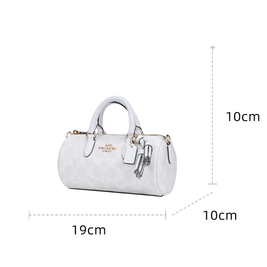 COACH Women's Pen Pack Lacey Women's Baby Crossbody Single Shoulder Handbag White Print CK689IMRFF
