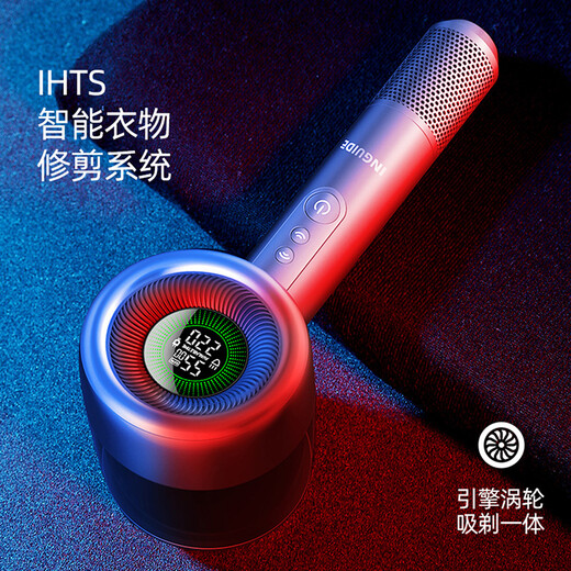 Intelligent hair ball trimmer, household wool clothing shaver, depilator, cashmere sweater ball remover, hair suction device, high-power hair shaving device, shaving machine, hair removal ball, shaving ball artifact M29