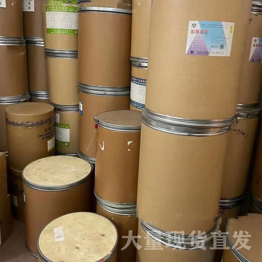 Florfenicol veterinary medicine chicken, duck, goose, pig, cattle and sheep medicine respiratory tract poultry medicine aquaculture medicine 10 kg/barrel (China Animal Husbandry)