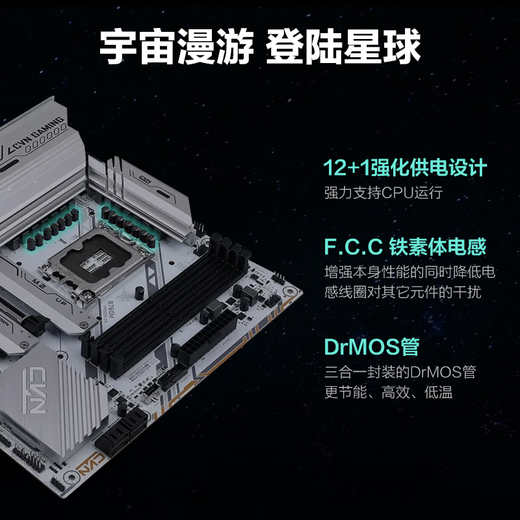 七彩虹Z790/B760 主板搭i7 13700KF 13700K 13790F CPU主板U套装 CVN B760M D5 WIFI【战列舰】 i7 13700 16核24线程 13代