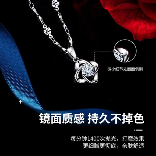 Fasifan four-leaf clover necklace for women, moissanite diamond platinum pendant, anniversary, Valentine's Day, birthday gift for girlfriend and wife, light luxury model - set with D color flawless moissanite diamond