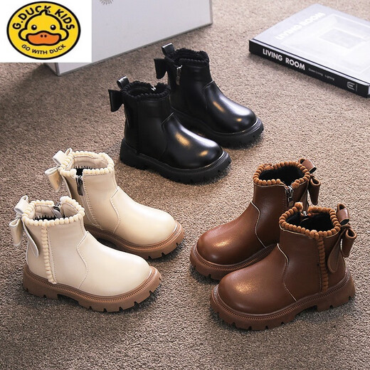 
G.DUCKKIDS girls' shoes two cotton shoes 2023 winter style children's baby girl Martin boots little girl princess boots plus velvet short boots black two cotton boots size 26 inner length about 16.2cm