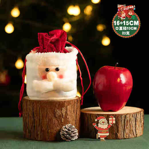Abaoli Christmas gift bag apple bag Christmas Eve Santa gift bag candy packaging box children's peace fruit bag