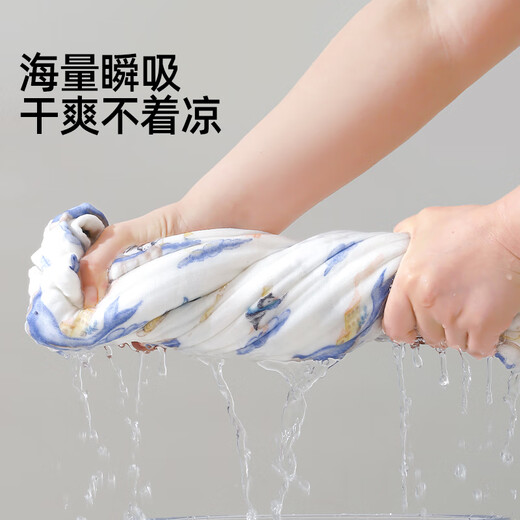 JOYNCLEON gauze bath towel baby 7A antibacterial baby newborn child pure cotton six-layer high-density thickened bath wrap for four seasons Panda Paradise six-layer high-density 7A antibacterial 100*100cm