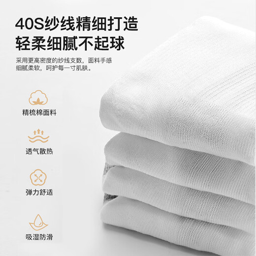 Huili Sports Socken (3 Paar) Basketball-Socken Männer schwitzen schweißabsorbent und atmungsaktiv bequemer Männer Socken Laufen Accessoires Frauen mittelschwere Socken