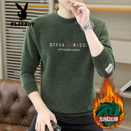 Playboy (PLAYBOY) sweatshirt men's one-piece velvet round neck thickened knitted bottoming shirt 2024 autumn and winter trendy warm wool sweater top coffee color 165