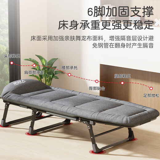 Nanjiren folding bed recliner single bed office nap chair folding nap bed companion bed simple camp bed light hemp gray