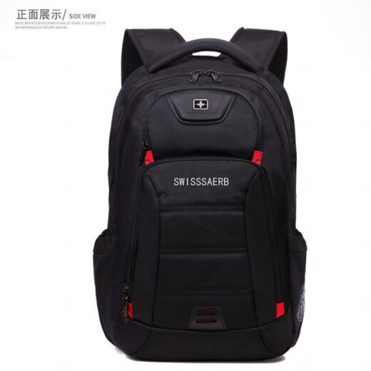 Mochila de Luyide Saber para la mochila para hombres Bolsa de la escuela de secundaria de gran capacidad.