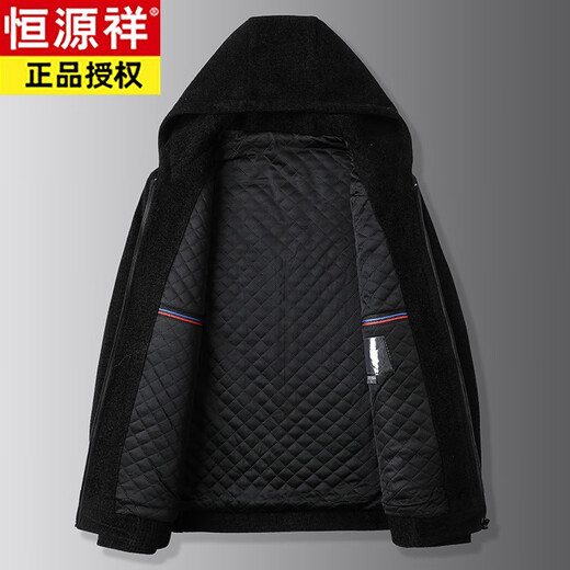 Hengyuanxiang fattened and enlarged winter coat quilted and thickened men's jacket fat man plus size men's chenille woolen men's hooded jacket black 8XL (recommended 260-280Jin Jin equals 0.5 kg)