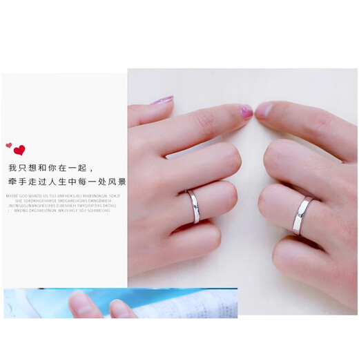 MZMZ platinum ring for women pt950 platinum engagement ring couple ring Valentine's Day birthday gift for girlfriend light luxury model - the only true love ring (live mouth)