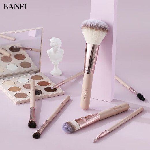 BANFI makeup brush set, eye shadow brush, foundation brush, lip brush, blush powder brush, eyebrow brush, eyelash brush, professional makeup tools, off-white 7 pieces + brush bucket