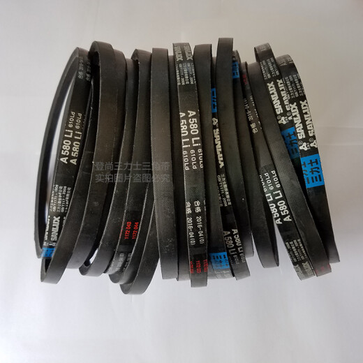 定制三力士三角带B型橡胶皮带B600B650B686B710B737B750B762B787B800 B600 其他
