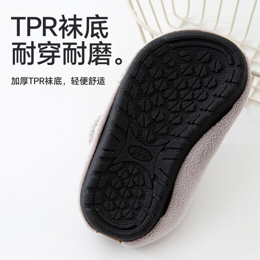 Babyprints baby floor socks autumn and winter plus velvet baby socks indoor soft bottom toddler socks to keep warm and cool brown 24-25