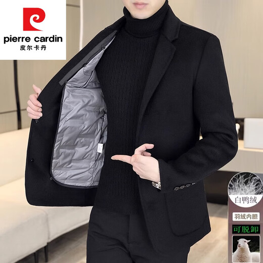 Pierre Cardin high-end cashmere double-sided woolen coat men's down liner short woolen coat autumn and winter men's woolen suit FY818 black high-end 70 wool double-sided woolen removable down liner L (115-125Jin Jin equals 0.5 kg)