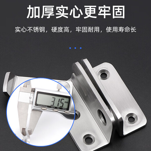 Thousand-speed wheel door bolt latch door latch buckle punch-free door latch surface-mounted flat model large with screws + nail-free glue stainless steel