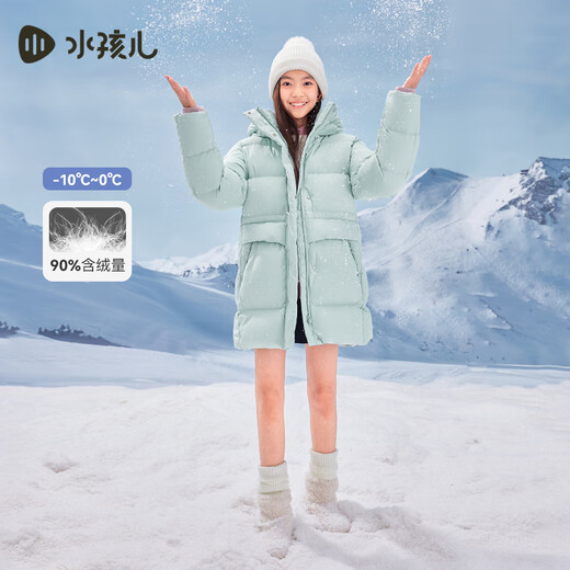 SOUHAIT COMENTA NIÑOS CHICAS Mid-longitudes para la medición media para la chaqueta gruesa para niños de invierno para el calor Yachuanqing shsdgd01cr673g69 160