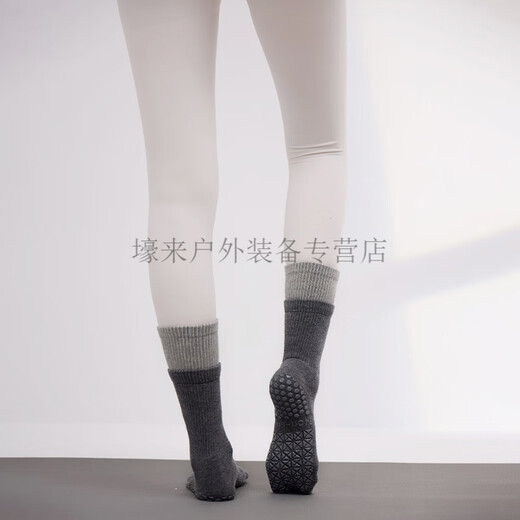 Aseblarm new autumn and winter yoga socks non-slip women's mid-length Pilates socks long terry fitness socks double layer gold gray 1 pair one size