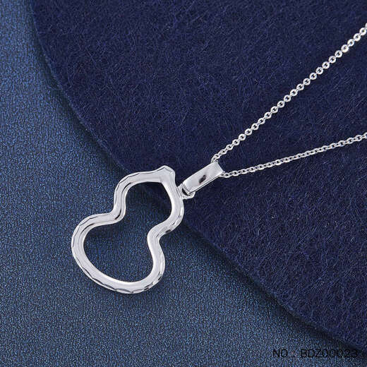 Jibaolou PT950 platinum pendant hollow gourd platinum pendant (excluding chain) 2.12g