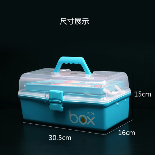 
Laoji three-layer multi-functional portable fishing gear storage box lead fishing line float seat storage bag fishing box special fishing box small purple second-layer YF-677S
