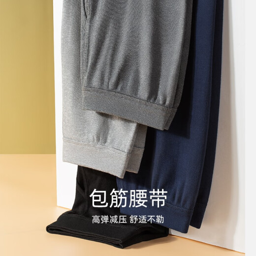 Hengyuanxiang Men's Autumn Clothes and Autumn Pants Set Men's Pure Cotton Underwear Thin Warm Suit Autumn and Winter Shirts, Underwear, and Linen Pants for Middle-aged and Elderly Breathable Loose Round Neck Pure Cotton Warmth (Suit) Dark Gray XL-Recommended Weight 130-150Jin[Jin, equal to 0.5 kg]