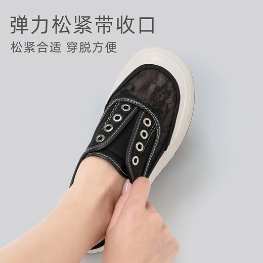 Zapatos de malla de un solo pie de origen humano para mujeres 2024 Summer de encaje delgado de mujeres Mesh de lente gruesa para lienzo casual de lona