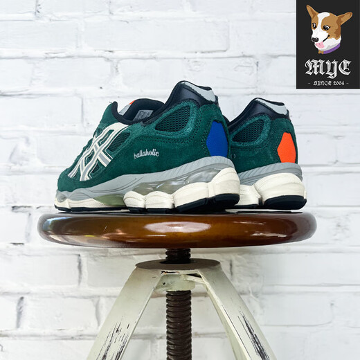 Fila Ballaholicxgel-nyc Co-Branded Low-Top-Polster-Sport-Laufschuhe 1203A623-300 Geschwindigkeit 42